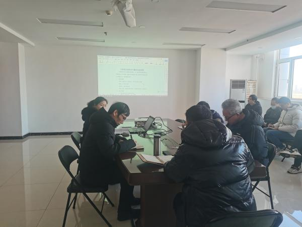 春节来临，中浩党支部召开安全教育学习并对公司安全生产工作进行安排和部署