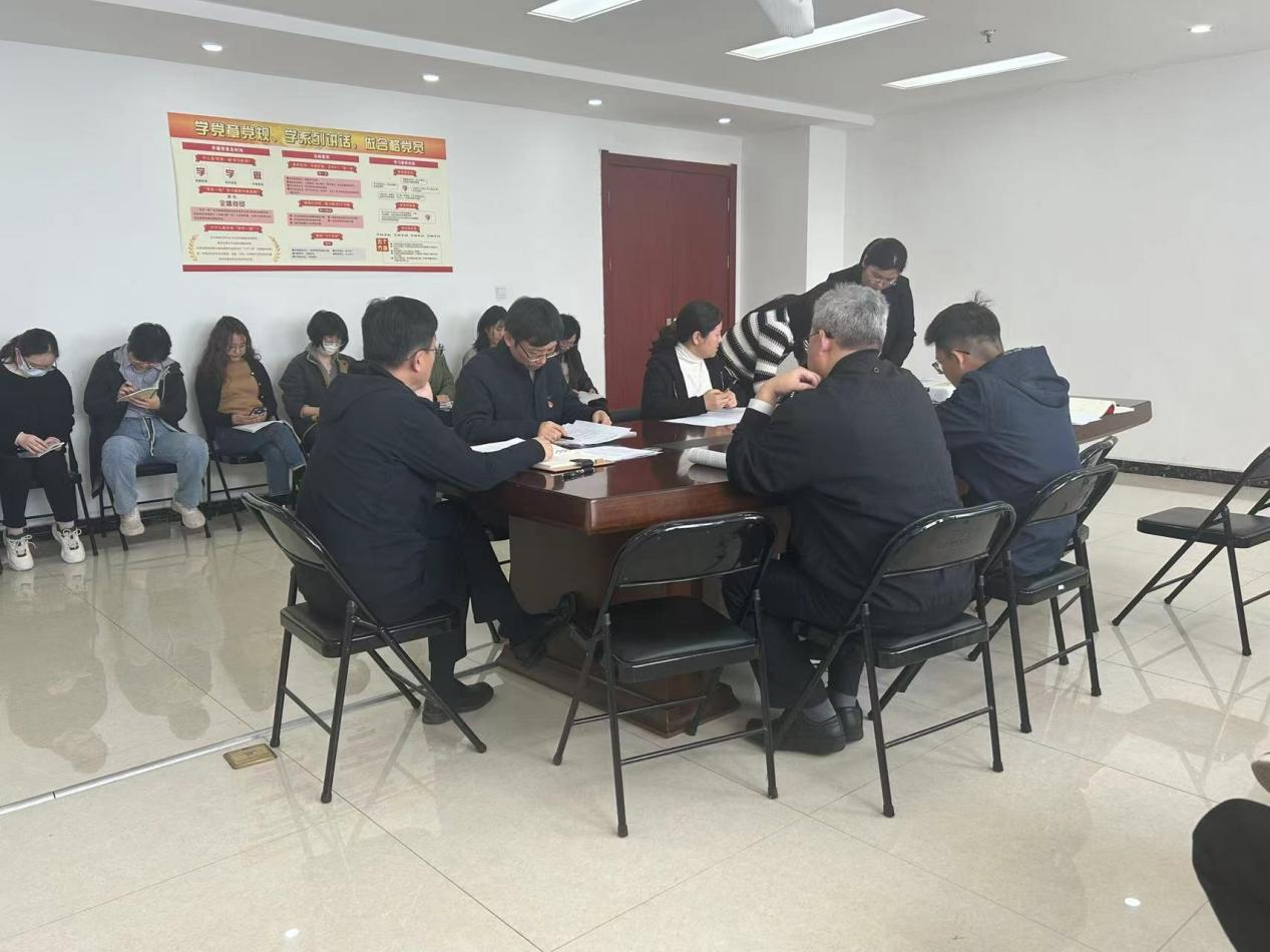 中共河南中浩信息科技有限公司第三次党员大会和第三届支部委员会第一次全体会议圆满召开