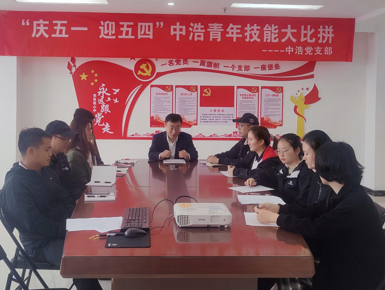 “庆五一 迎五四”中浩青年技能大比拼