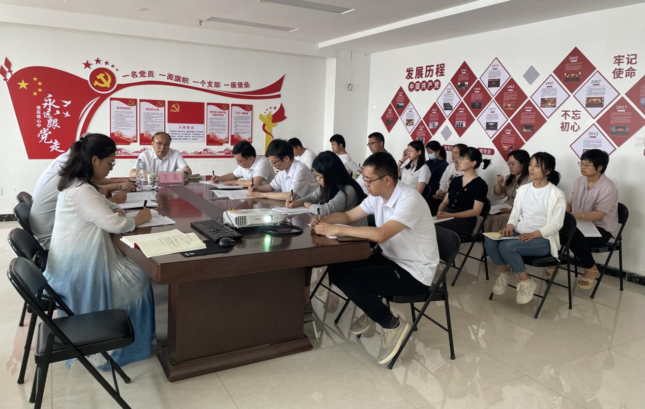 中浩科技党支部开展“敲思想警钟 紧纪律之弦 存敬畏之心” 党纪学习教育交流研讨主题党日活动