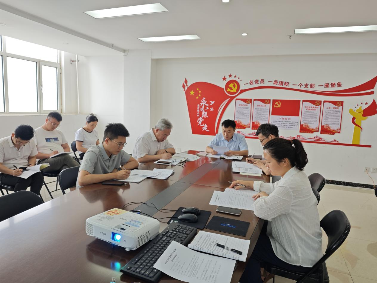 中浩科技党支部书记讲《学纪、知纪、明纪、守纪》党课