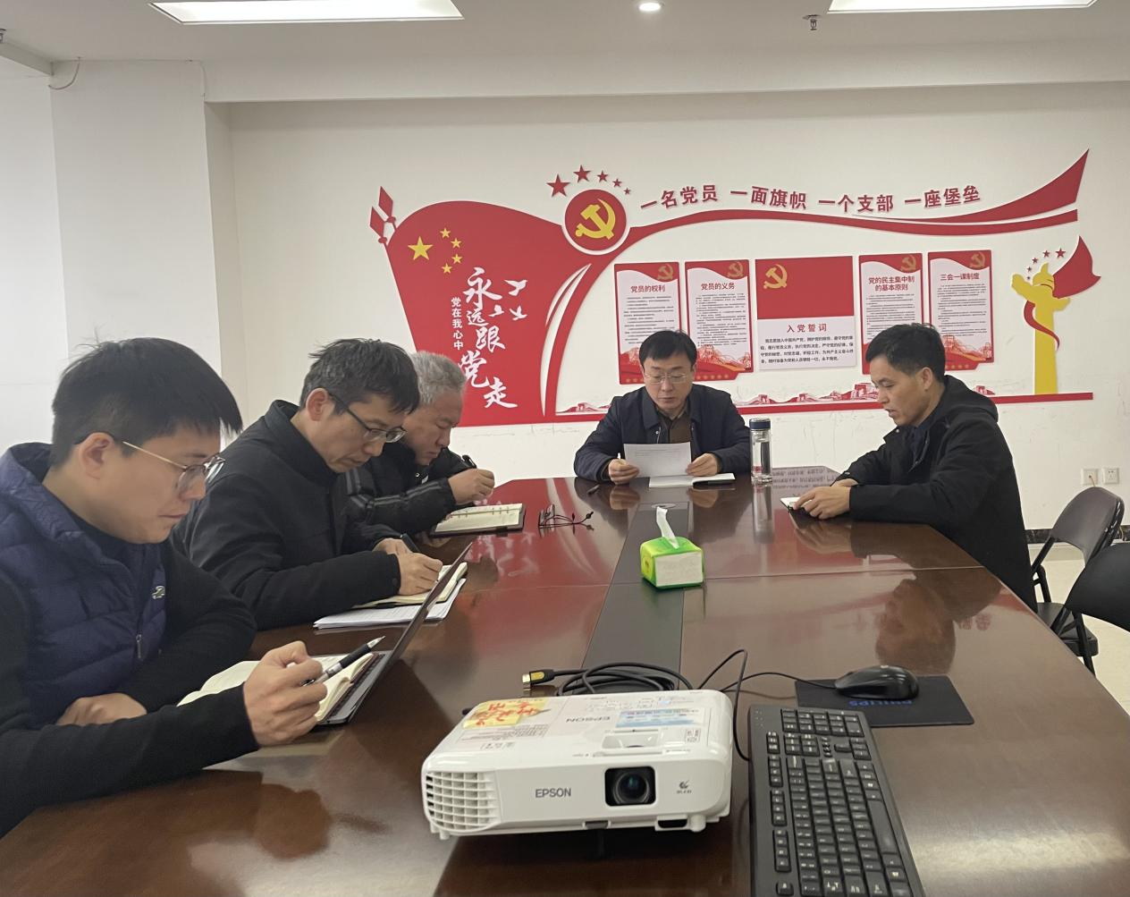 中浩科技党支部组织“宪法宣传周”系列活动