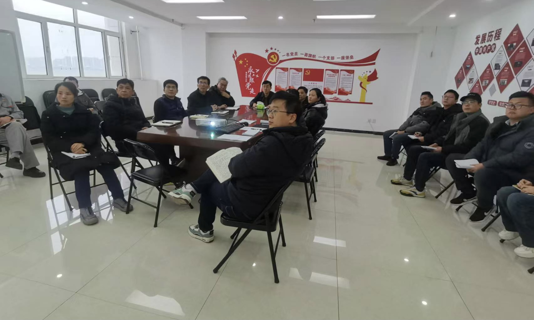 中共河南中浩信息科技有限公司支部委员会召开2025年第一次全体党员大会暨安全生产会议