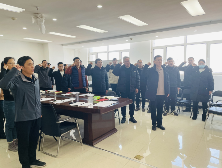 中浩科技党支部开展“不忘初心 展望新程”党员政治生日活动