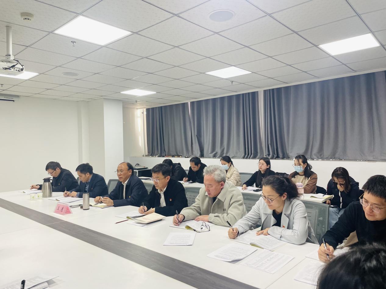 中浩科技党支部召开年度组织生活会