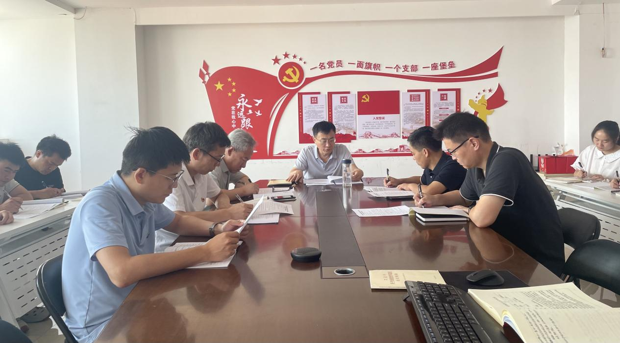 中浩科技党支部举办“强化作风建设，铭记入党初心”主题党日活动