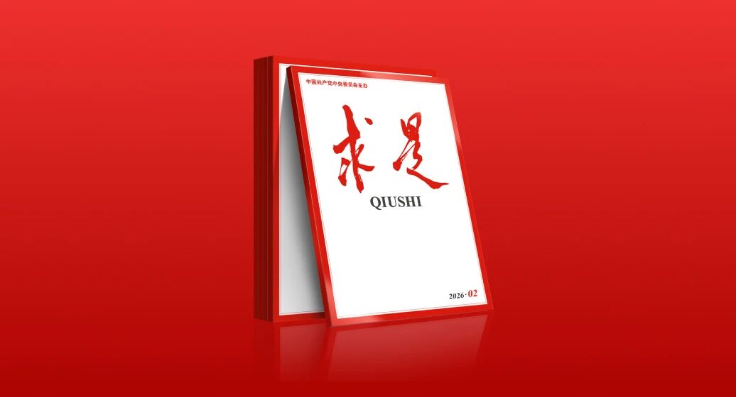 习近平：在中央城市工作会议上的讲话