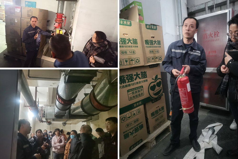 图2：消防设施知识培训和操作演练活动.jpg